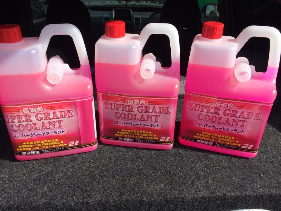 Toyota Red vs Pink Coolant: What You Need to Know